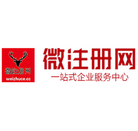 平乡贵州注册公司没有地址怎么办